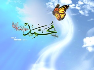 muhammed_i_adab_11
