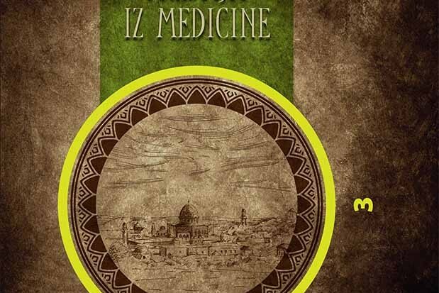 “Enciklopedija islamskih predaja iz medicine”, sv. 3.