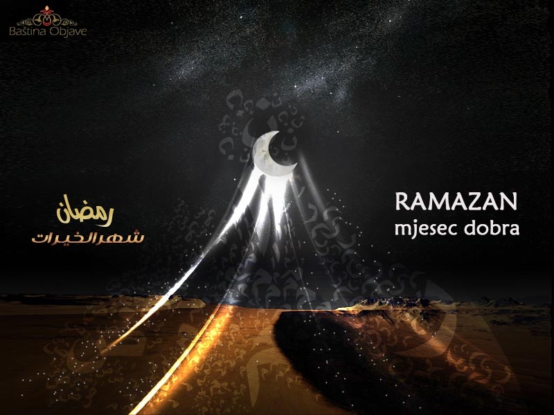 Odlike mjeseca Ramazana